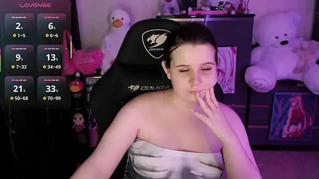 Chat XXX en directo de AmyVibess