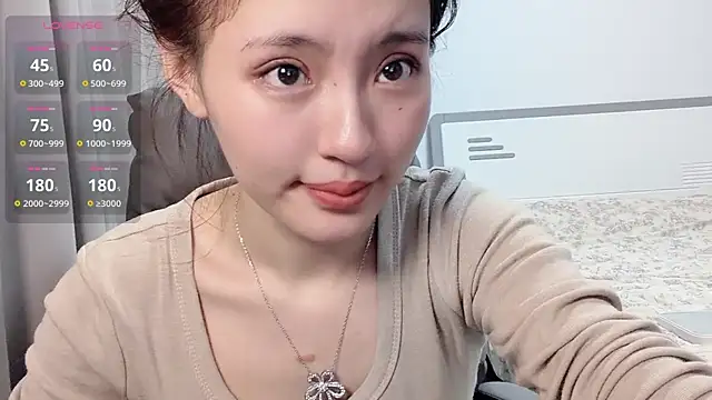 H-2005 在線直播表演