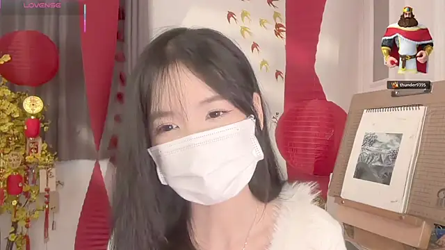 Your-Sunshine élő XXX-chatje