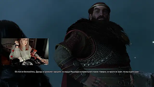 raingurl's Live XXX Chat