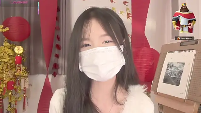 Your-Sunshine 即時 XXX 聊天