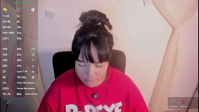 ImamDahianのライブXXXチャット