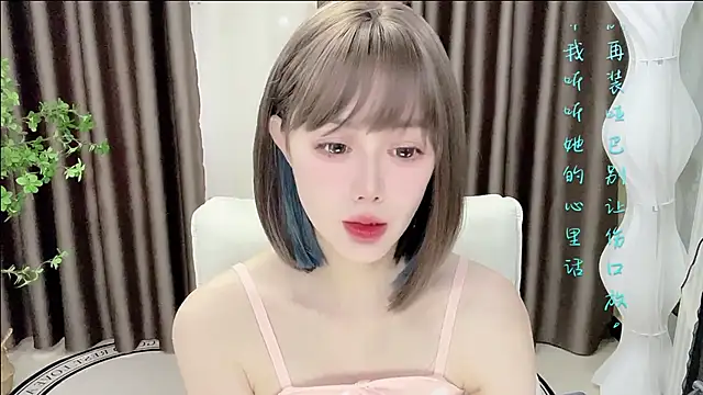 springAのライブXXXチャット