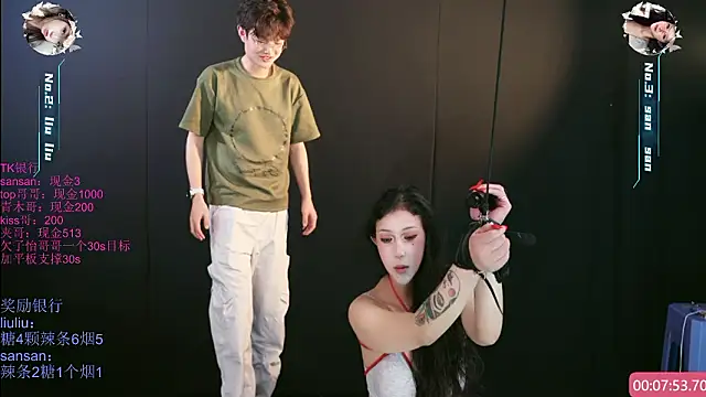 MHe-002's Live XXX Chat