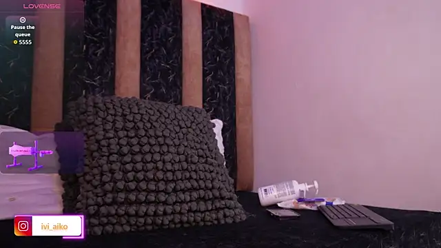 Ivi_Aiko élő XXX-chatje