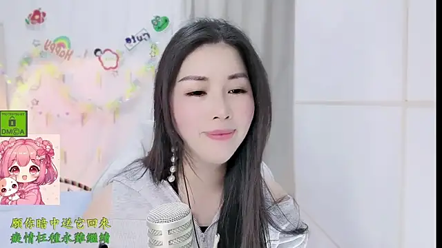 HK_angelchloe Obrolan Langsung XXX