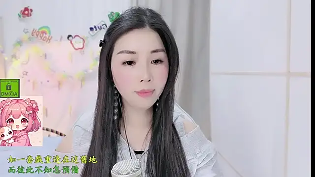 HK_angelchloe's Live XXX Chat