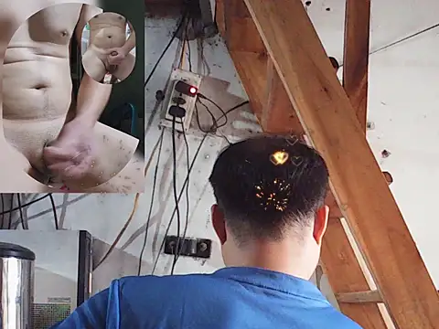 Deptraidatinh 即時 XXX 聊天