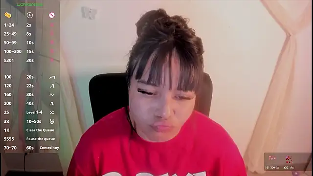 دردشة ImamDahian الجنسية المباشرة