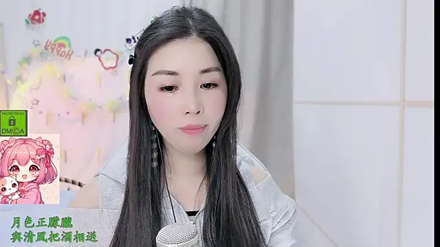 HK_angelchloe: απευθείας συνομιλία ΧΧΧ