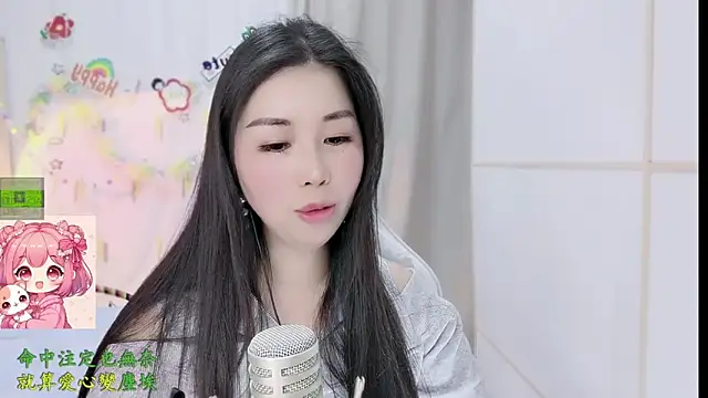 HK_angelchloen Live XXX chat