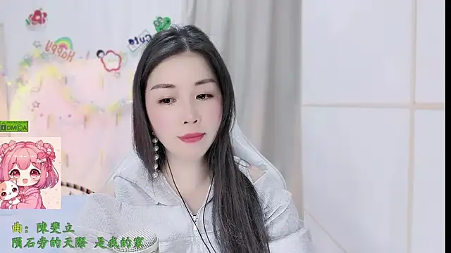 HK_angelchloe 라이브 XXX 채팅