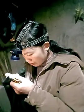 ngan-cute live XXX chat