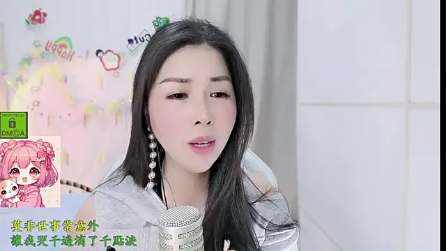 Chat XXX Live HK_angelchloe