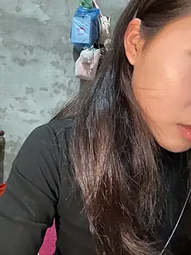 namicute Live XXX Chat