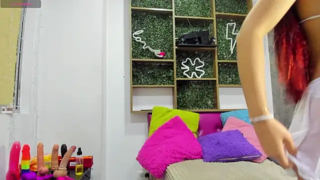 abi_coup18 webkamerás műsora