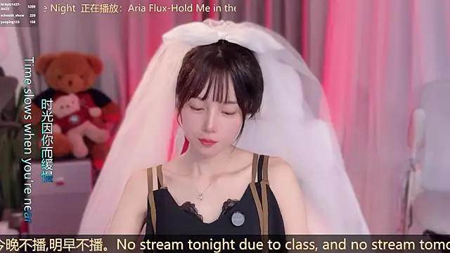 hi-AnAn Live XXX-chat