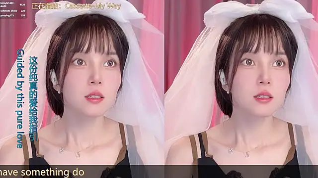 hi-AnAn – Live XXX-chat