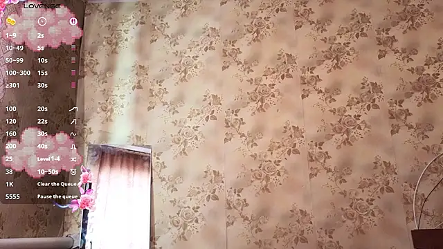 Czat XXX na żywo – QutieDaSweet