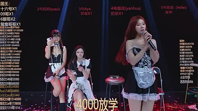 SWeet-baby666 Live XXX-chat