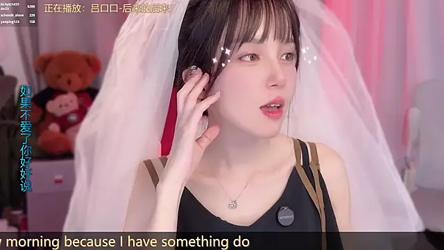 hi-AnAn's Live XXX Chat