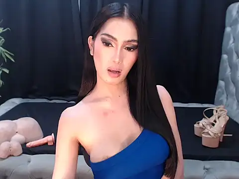 Czat XXX na żywo – DisneyPrincess