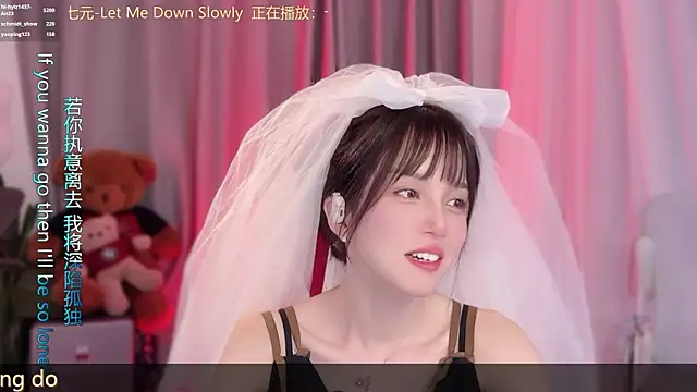 hi-AnAn 即時 XXX 聊天