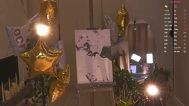 Онлайн чат XXX Ffoxyflame