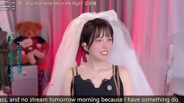 Czat XXX na żywo – hi-AnAn