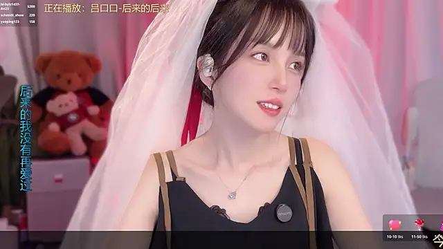 hi-AnAn: онлайн-секс-чат