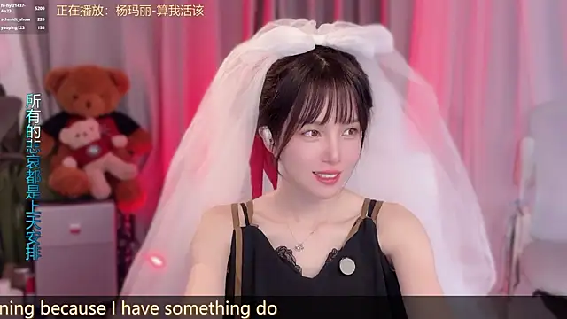 hi-AnAn Live XXX-chat