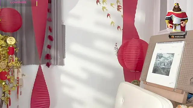 Your-Sunshine 在線直播表演