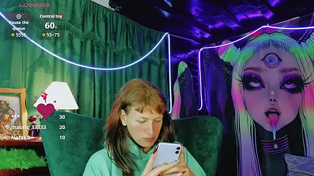 Онлайн чат XXX Summer_XO