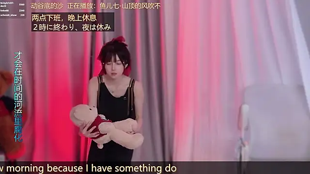 hi-AnAn – Naživo XXX chat