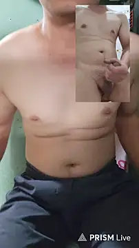 Deptraidatinh 即時 XXX 聊天