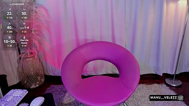 Manu_Velez: онлайн-секс-чат