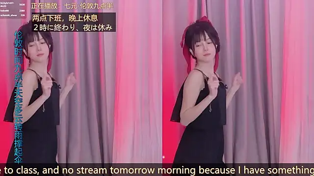 Онлайн чат XXX hi-AnAn