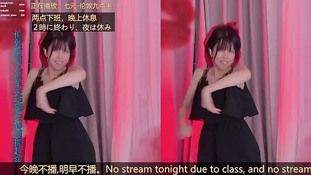 hi-AnAn's Live XXX Chat