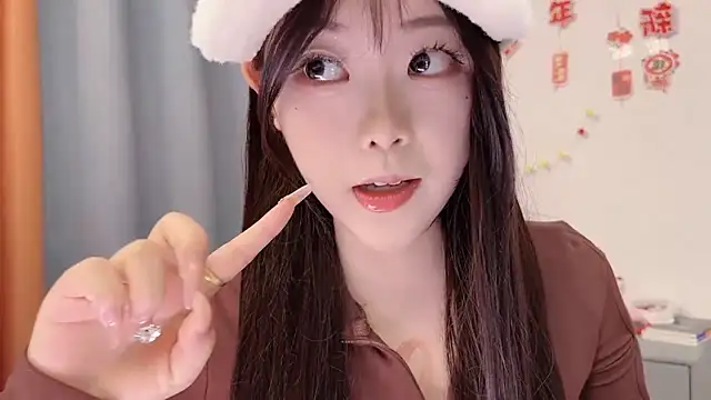 Chat XXX Live smalldaisy