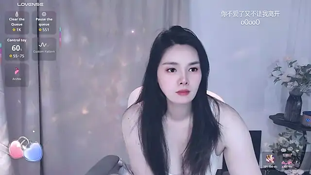 แชท XXX สดของ Mimi_lv118