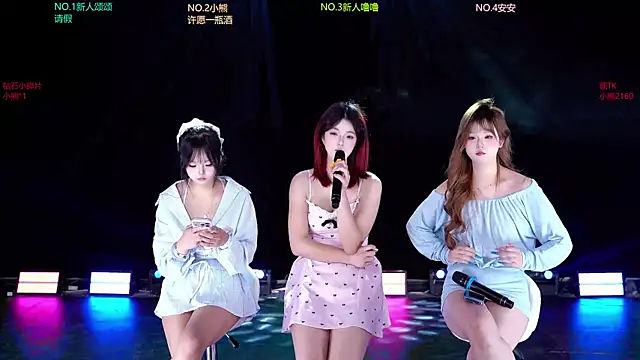 prettygirls-001 – webcam-show