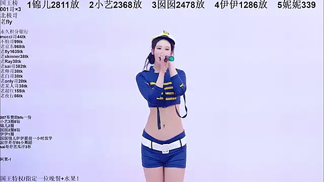 Chat XXX Live 1X-one