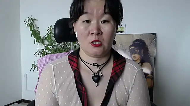 Chat +18 de Akira_xx ao vivo