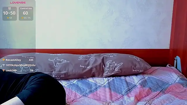 Chat XXX en directo de AikooYamada