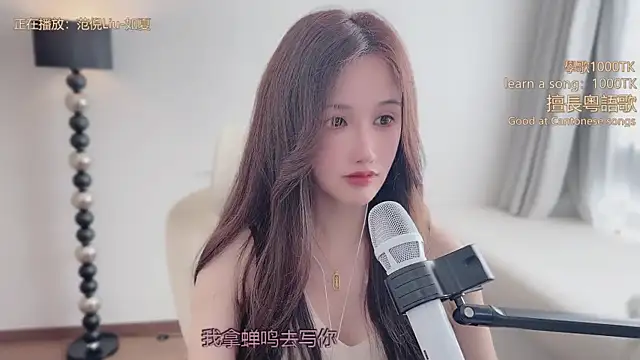 دردشة babykitty- الجنسية المباشرة