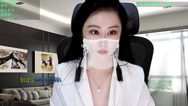 W-E-N-123 Chat XXX live