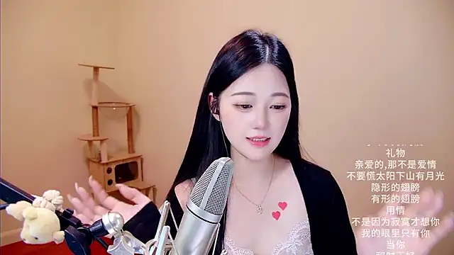 Eiayw_cc 网络视讯表演