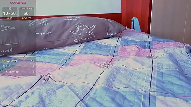 AikooYamada: απευθείας συνομιλία ΧΧΧ