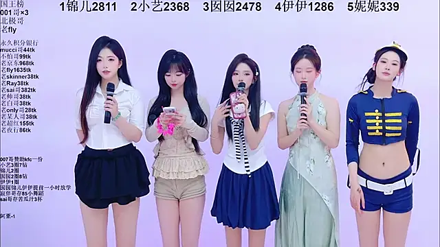 1X-one Obrolan Langsung XXX