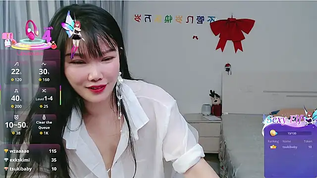 nanagaga Live XXX Chat